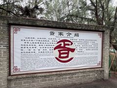 -北海金海湾红树林生态旅游区