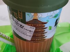-柠檬向右(宝杨宝龙店)
