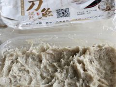 -名豪品鲜荟(云亭店)