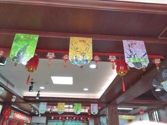 -方回春堂(拱宸桥店)