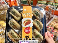 -盒马鲜生(岭南新世界店)