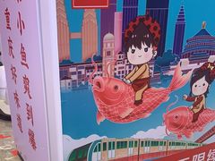 -渝是乎川渝小炒(新世界百货望京店)