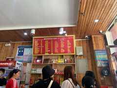 -肆姐面粉馆(坡子街店)