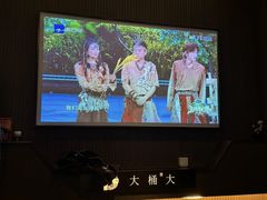 -江南足纪·影院足道·轻奢SPA(京基水贝店)