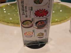 -妈妈家·本帮菜(总店)