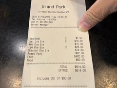 -馬車會海鮮酒樓