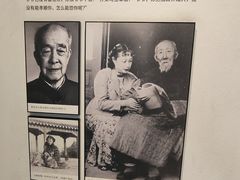 -马相伯故居