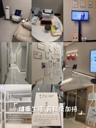 -菊子小颜·日式整骨·产后管理