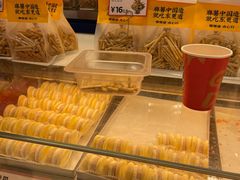 -東更道点心行(崂山丽达店)