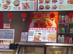 -沁麦源过桥米线(总店)