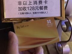 -海德温泉酒店
