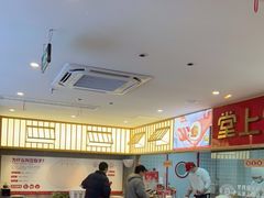 大堂-堂上堂(益民街店)