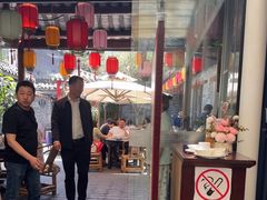 -院8里·少城记忆老川菜(宽窄巷子店)