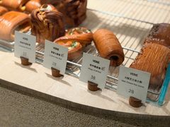 -VERIE BAKEHOUSE