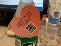 -裕龙汤泉