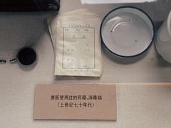 -北京动物园-畅观楼