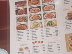 -宏状元现熬粥·京味菜(五棵松店)