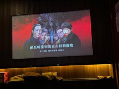 -江南足纪·影院足道·轻奢SPA(笋岗HALO广场店)