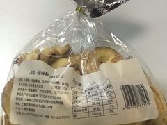 -老同盛(昌里路店)