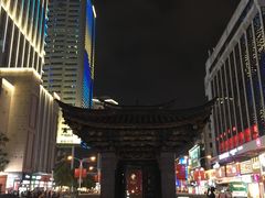 -南屏步行街