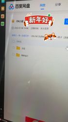 -宝贝家族国际影像馆(东郊记忆店)