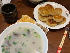 -和生记牛肉火勺店(汇兴家园店)