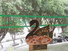 -椿记烧鹅(叠彩店)