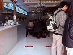 -方中山胡辣汤(天河区店)