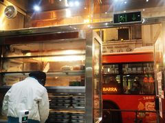 门面-义顺牛奶公司(新马路老店)