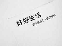 -忆乡情铁锅炖鱼饭店(延庆店)