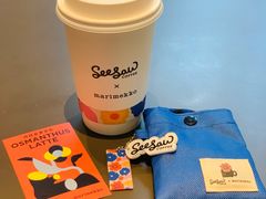 -Seesaw Coffee(苏州中心店)