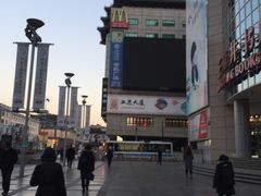 -麦当劳(新王府井店)