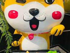 -厚贞日式烤肉(浦东汇智店)