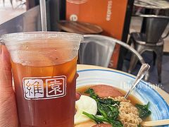 -维園(小梅大街店)