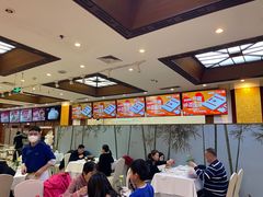 -眉州东坡(亚运村店)