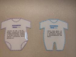 -大美母婴月子中心(馨乐庭店)