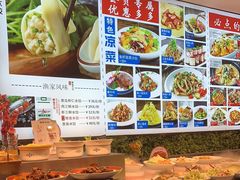 -渔家风味·鲅鱼水饺·央视展播·海鲜天津菜(开发区店)