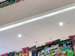 -义乌之心城市生活广场