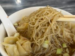 -竹园竹升面(西关总店)