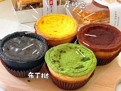 -黛汀烘焙DAINTY BAKERY(代字行合生汇店)