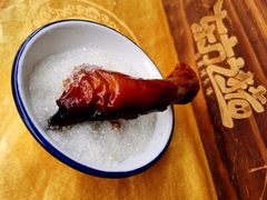 -东方之猪四更烤乳猪(金垦总店)