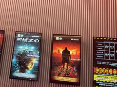 -bb boom运动闯关密室·聚会团建·家庭亲子(龙湖西溪天街店)