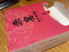 -赤宴·川菜(玉林店)