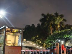 -盆满钵满·国家非遗传承(云台店)