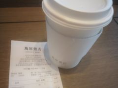 -茑屋书店(天目里店)