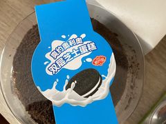 -梦菲思(果园道店)