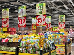 -大润发(南湖店)