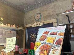 -SUN炸鸡专门店(西塔总店)