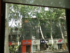 -解家河南菜(金水路店)