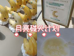 -万达广场(南昌红谷滩店)